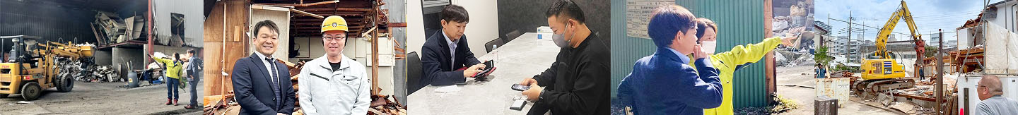 解体業者を全社訪問しているのは解体サポートだけ