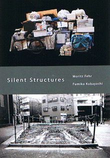 2007年3月8日～18日　ドイツ　日本美術交流展に協力しました。