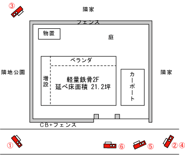 滋賀県草津市｜解体工事現場の見取り図