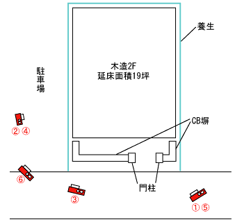 大阪府門真市｜解体工事現場の見取り図