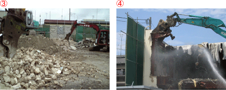 神奈川県横浜市｜解体工事中の現場写真