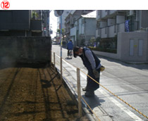 東京都杉並区｜解体工事後の現場写真の現場写真