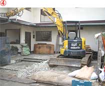 東京都杉並区｜解体工事中の現場写真