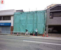兵庫県加古川市｜足場養生の現場写真
