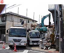 千葉県松戸市｜解体工事中の現場写真