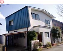 神奈川県藤沢市｜解体工事前の現場写真