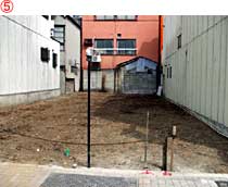 愛知県名古屋市｜解体工事後の現場写真