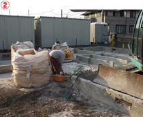 東京都江戸川区｜解体工事前の現場写真