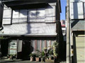 神奈川県横浜市の解体工事例